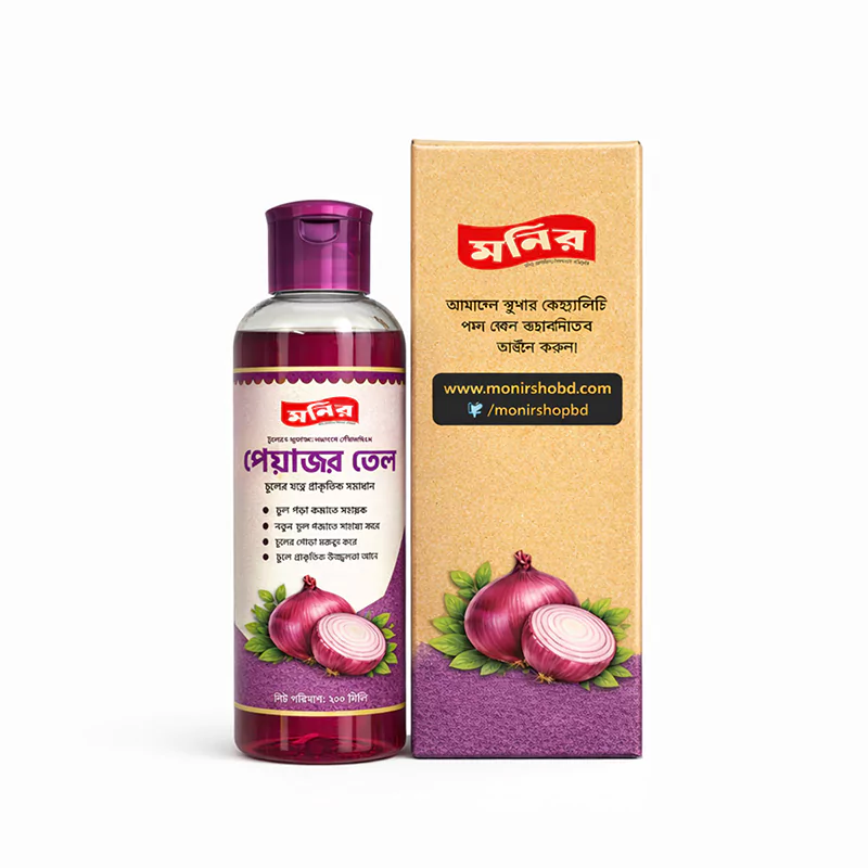 onion-oil-monirshopbd পেয়াজের তেল - Onion Oil - MonirShopBD