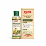 Rosemary Oil - MonirshopBD