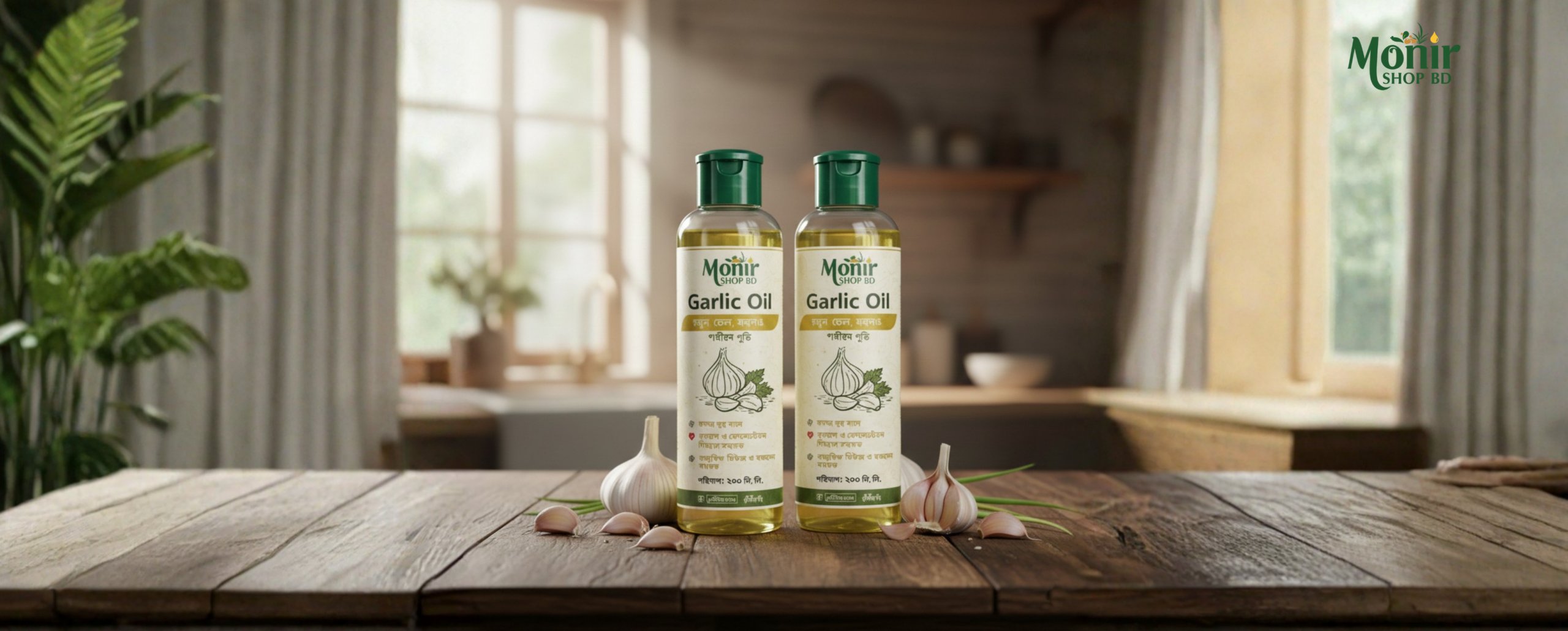 Herbal Garlic Oil Benefits and Usage bottle Monir Shop BD