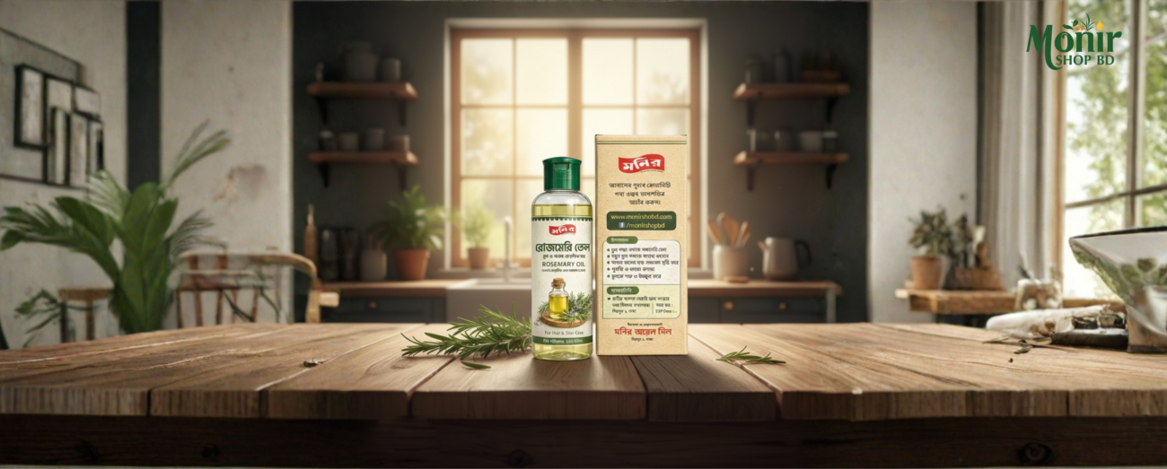 Rosemary Oil Benefits for Hair Growth bottle Monir Shop BD