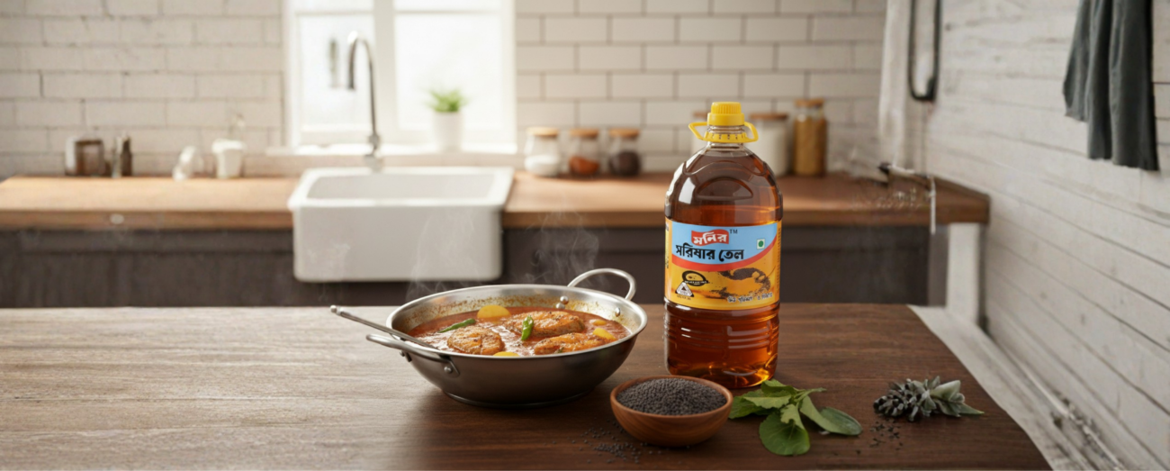 Pure Mustard Oil Benefits and Purity Test Monir Shop BD bottle